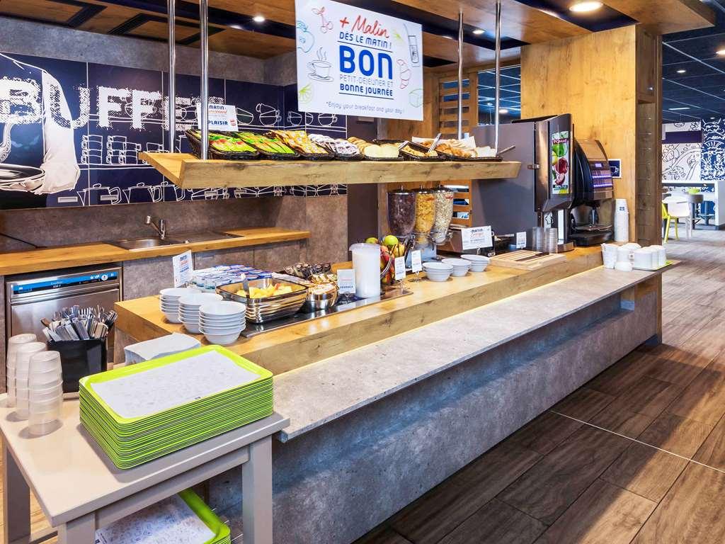 Ibis Budget Paris Coeur D'Orly Airport Зручності фото